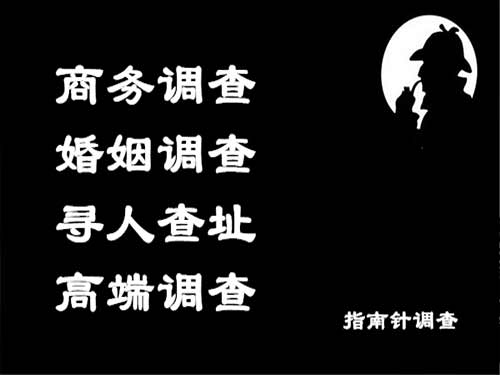 合水侦探可以帮助解决怀疑有婚外情的问题吗